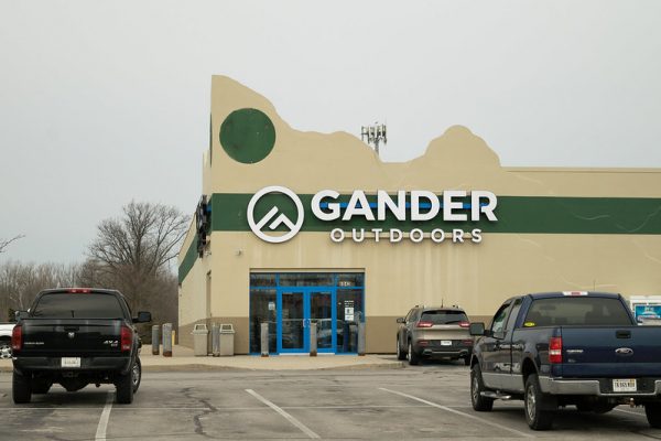 Gander Outdoors Store