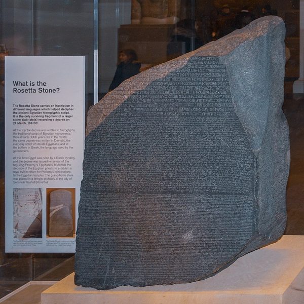 Rosetta Stone History