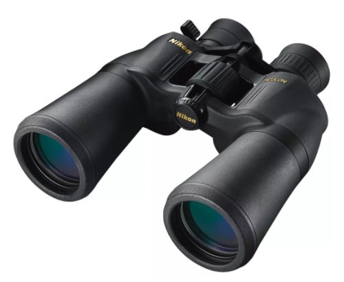 nikon aculon binoculars