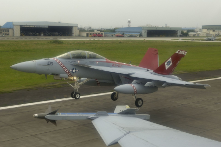 naval air facility in atsugi japan