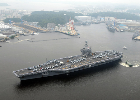 navy headquarters in yokosuka japan