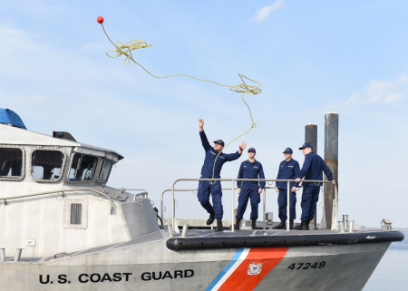 coast guard station jones beach new york