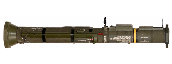 rocket launcher used by army rangers