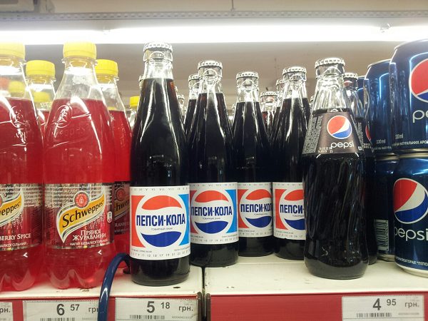 Pepsi bottles sold in the Ukraine