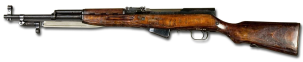 sks assault rifle