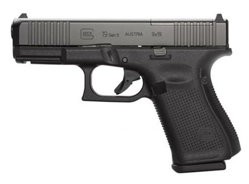 the us coast guard uses the glock 19 gen5 mos as its primary pistol