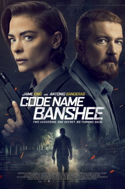 Code Name Banshee hulu war movie