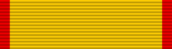 Marine Corps Reserve Military medal