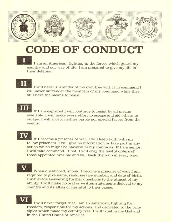 sere code of conduct